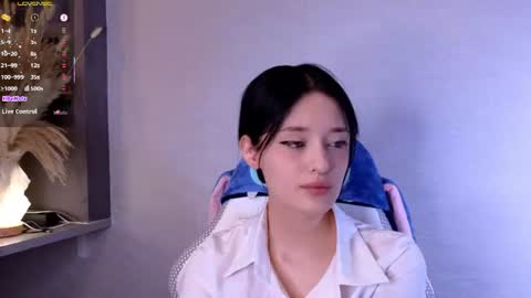 Snapshot of hisoka__akerley chatting on 07.16.26 Ella online show from 07.16.26