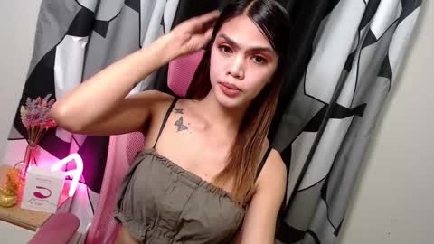 Patricia online show from 03.12.25