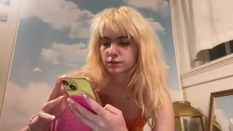 Emi Rose online show from 12.08.24