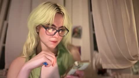 Emi Rose online show from 11.27.25