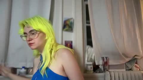 Emi Rose online show from 12.20.25