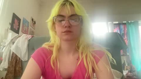 Emi Rose online show from 03.07.26