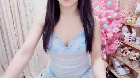 Rina online show from 12.14.25