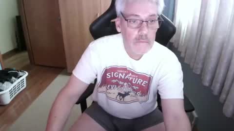 horndoggy online show from 07.01.26
