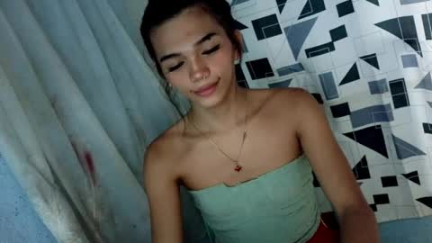 Rhiana online show from 04.08.26