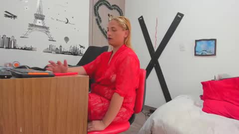 hotandfierylatinos online show from 12.26.24