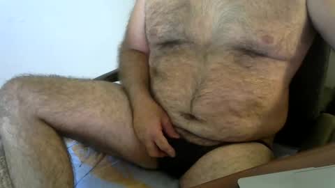 Snapshot of hotfunoz chatting on 11.11.25 hotfunoz online show from 11.11.25