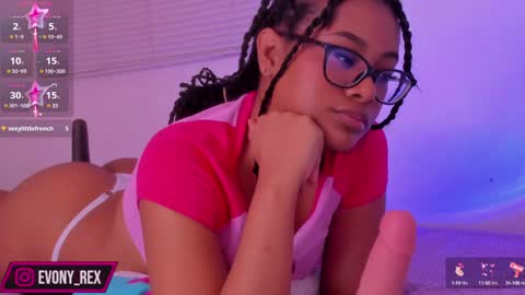 Rosetta and Allen online show from 12.19.24