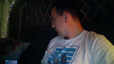 Snapshot of hotuk86 chatting on 01.21.25 hotuk86 online show from 01.21.25