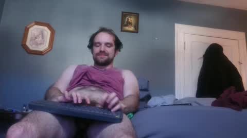 Pilgrim online show from 12.22.24