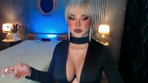 Christine online show from 10.20.25