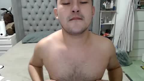 Snapshot of hugecockforlife chatting on 12.14.25 AJ online show from 12.14.25