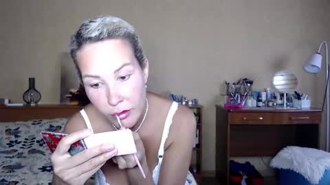 Gerda online show from 09.15.25