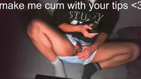 Snapshot of hungryboyyb chatting on 12.18.25 LittleDevilXo1999 online show from 12.18.25