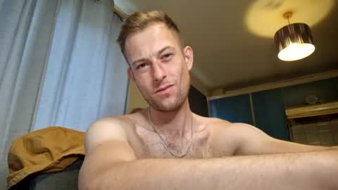 HungTeaseX online show from 07.24.26