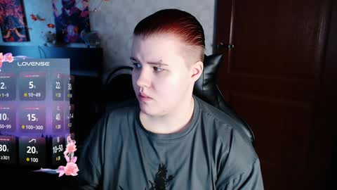 Ryan online show from 01.07.25