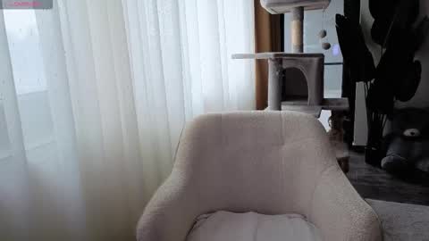 Emma Ava online show from 02.17.26