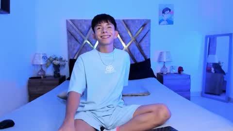 Son Hyunjin online show from 10.19.25