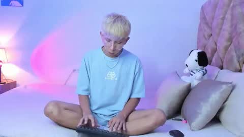 Son Hyunjin online show from 01.14.26