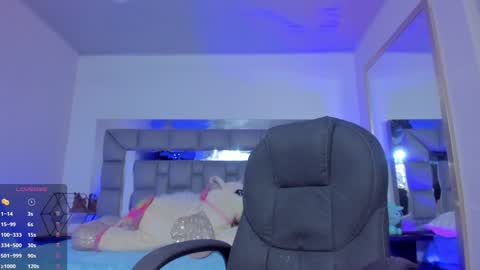 Akane online show from 12.19.24