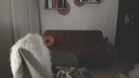 Lana Banana online show from 11.07.25