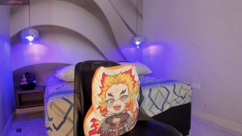 Snapshot of iamnayuta chatting on 12.16.24 Nayuta online show from 12.16.24