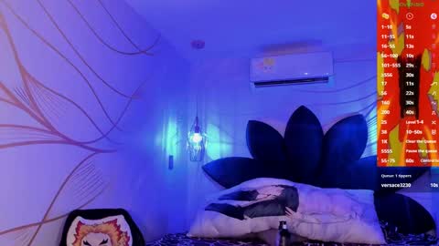 Snapshot of iamnayuta chatting on 01.27.25 Nayuta online show from 01.27.25