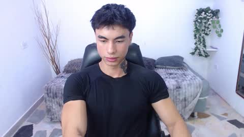 Ian  online show from 02.14.26