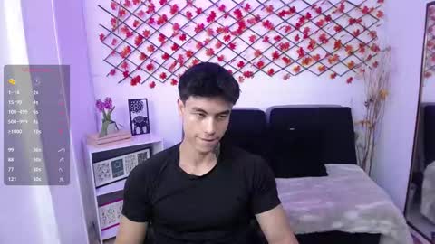 Ian  online show from 03.07.26