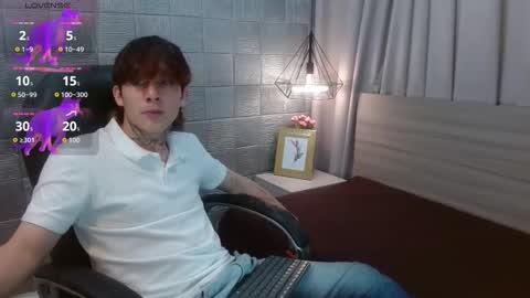 Snapshot of iancute_ chatting on 10.02.25 ian online show from 10.02.25