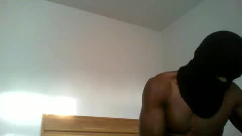 Snapshot of ibekong chatting on 11.18.25 ibekong online show from 11.18.25