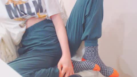 Snapshot of icebaby16 chatting on 02.05.25 Ice online show from 02.05.25