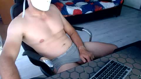 vchat online show from 07.16.26
