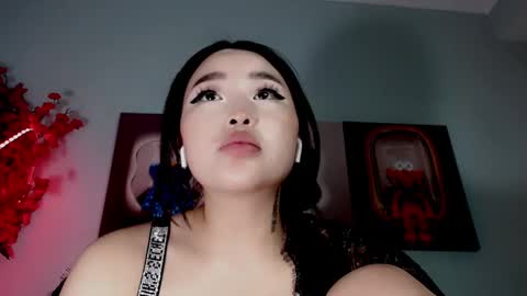 ichiben online show from 12.13.24