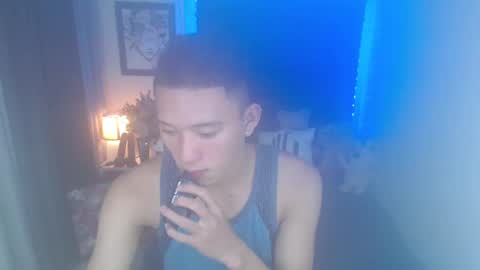 Snapshot of iconicmateo chatting on 12.08.24 Mateo online show from 12.08.24