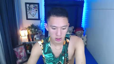 Snapshot of iconicmateo chatting on 12.29.24 Mateo online show from 12.29.24