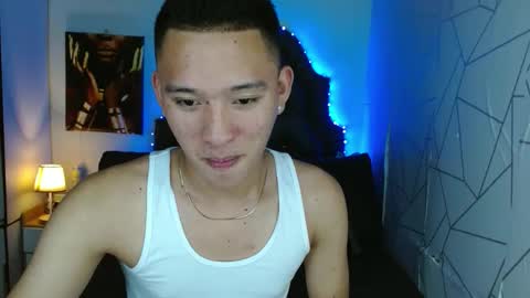 Snapshot of iconicmateo chatting on 02.26.25 Mateo online show from 02.26.25