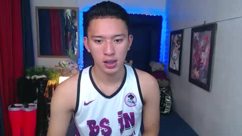 Mateo online show from 10.15.25