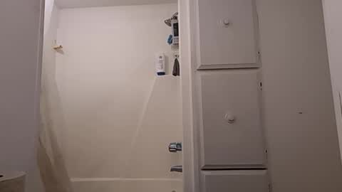 Snapshot of igasu chatting on 11.04.25 igasu online show from 11.04.25