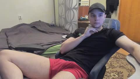 ike_man online show from 01.18.25