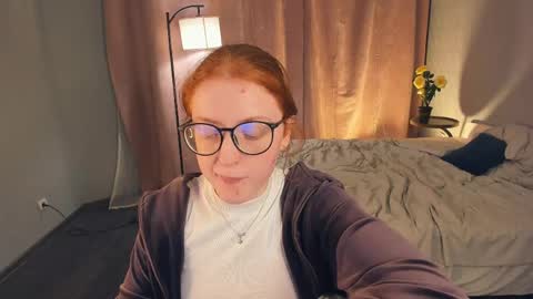 Ilana online show from 05.08.26