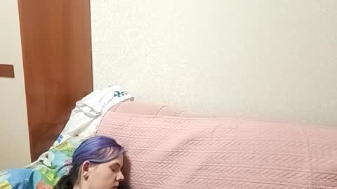 Aurora online show from 03.14.26