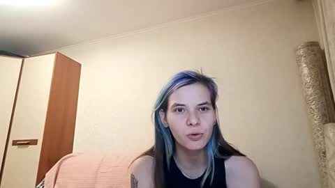 Aurora online show from 04.07.26