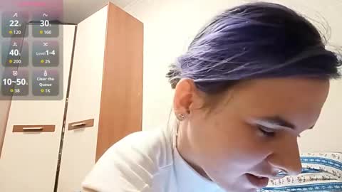 Aurora online show from 05.12.26