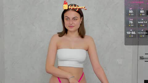 Snapshot of iloveyoufuckmee chatting on 12.10.24 iloveyoufuckmee online show from 12.10.24