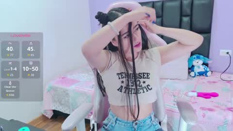 Eliza online show from 04.03.26