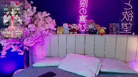 im_yukii online show from 06.16.26