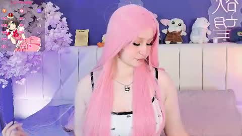 im_yukii online show from 06.30.26