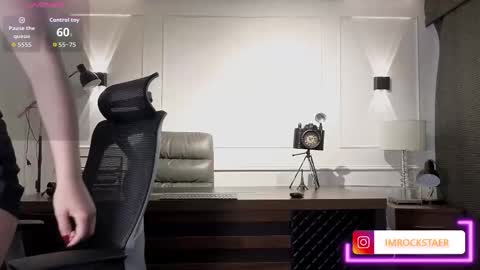 Snapshot of imrockstaer chatting on 02.24.26 Karen online show from 02.24.26