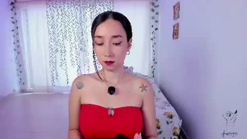 Aurora online show from 07.07.26
